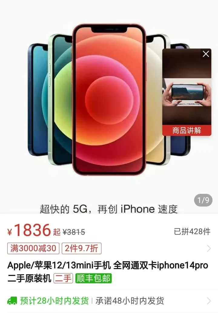 1680081483345.jpg